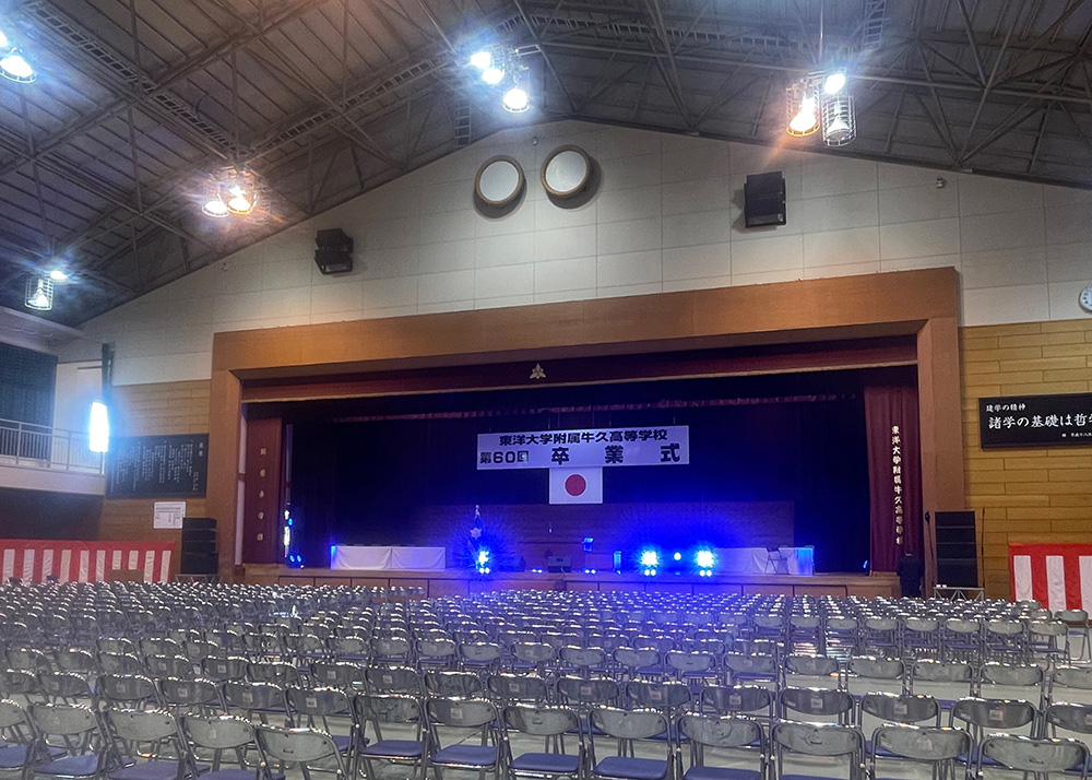 イベント会場の照明演出実績 4